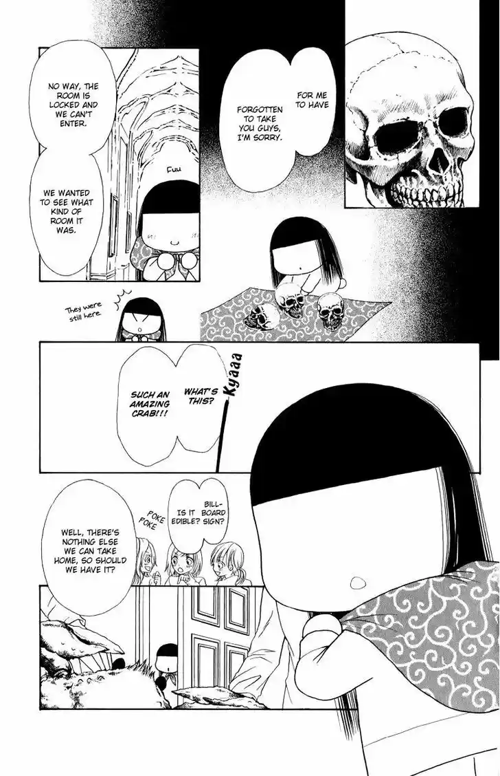 Yamato Nadeshiko Shichihenge 133