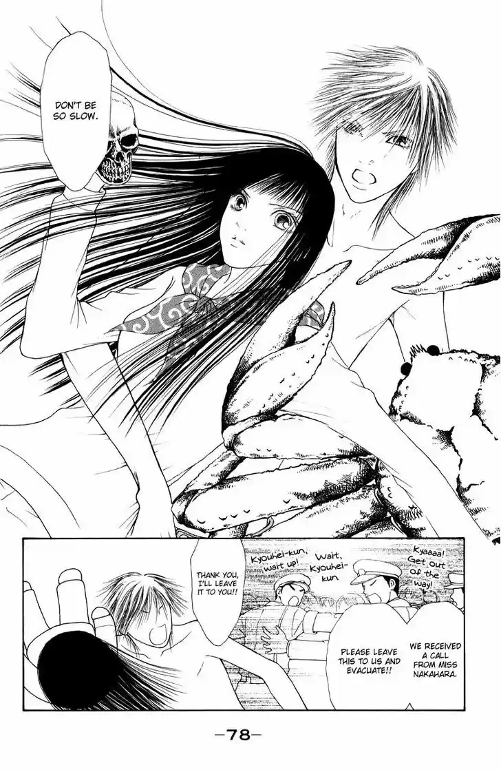 Yamato Nadeshiko Shichihenge 133