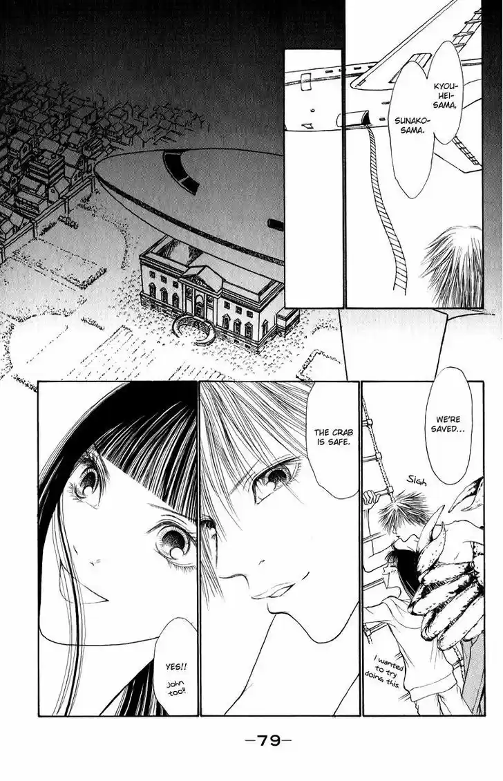 Yamato Nadeshiko Shichihenge 133