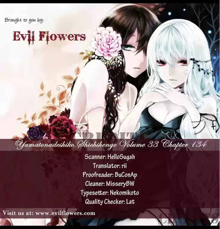 Yamato Nadeshiko Shichihenge 134
