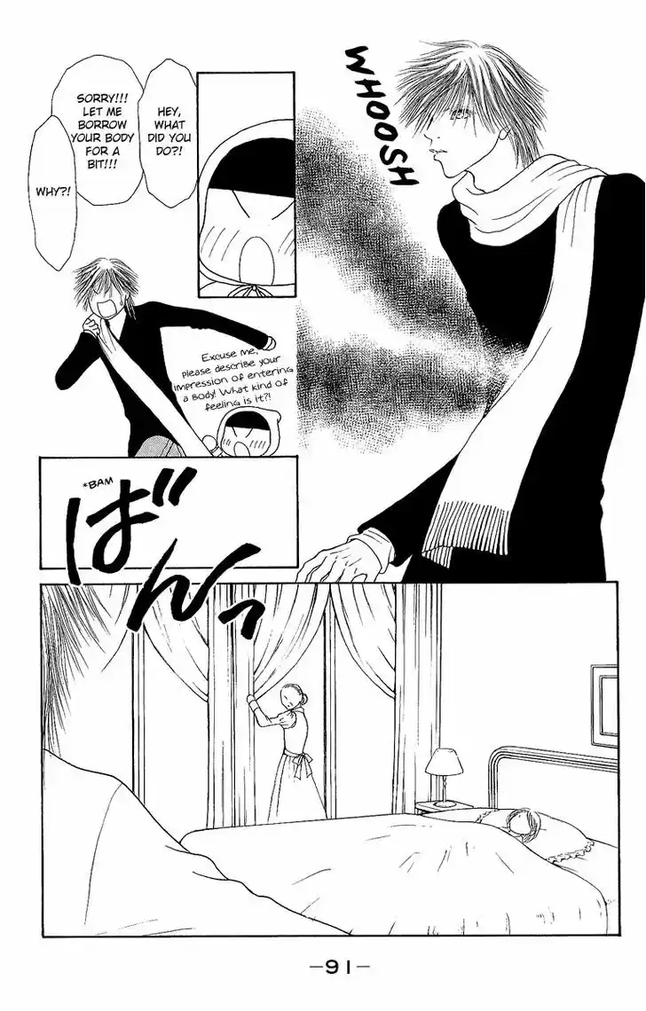 Yamato Nadeshiko Shichihenge 134