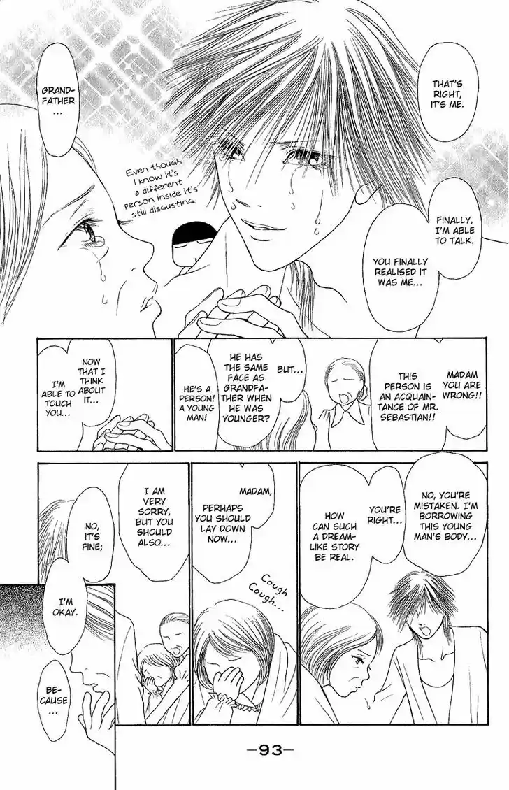 Yamato Nadeshiko Shichihenge 134