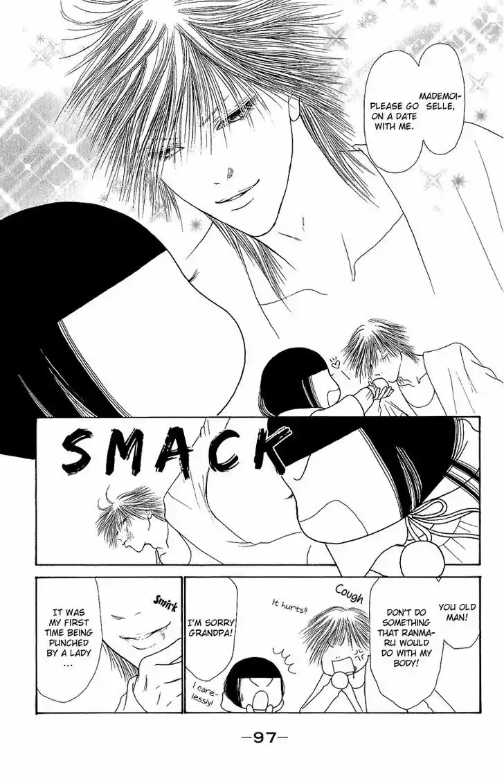 Yamato Nadeshiko Shichihenge 134