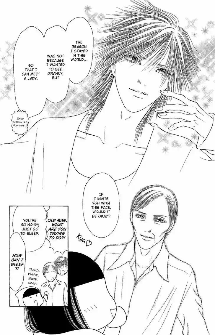 Yamato Nadeshiko Shichihenge 134