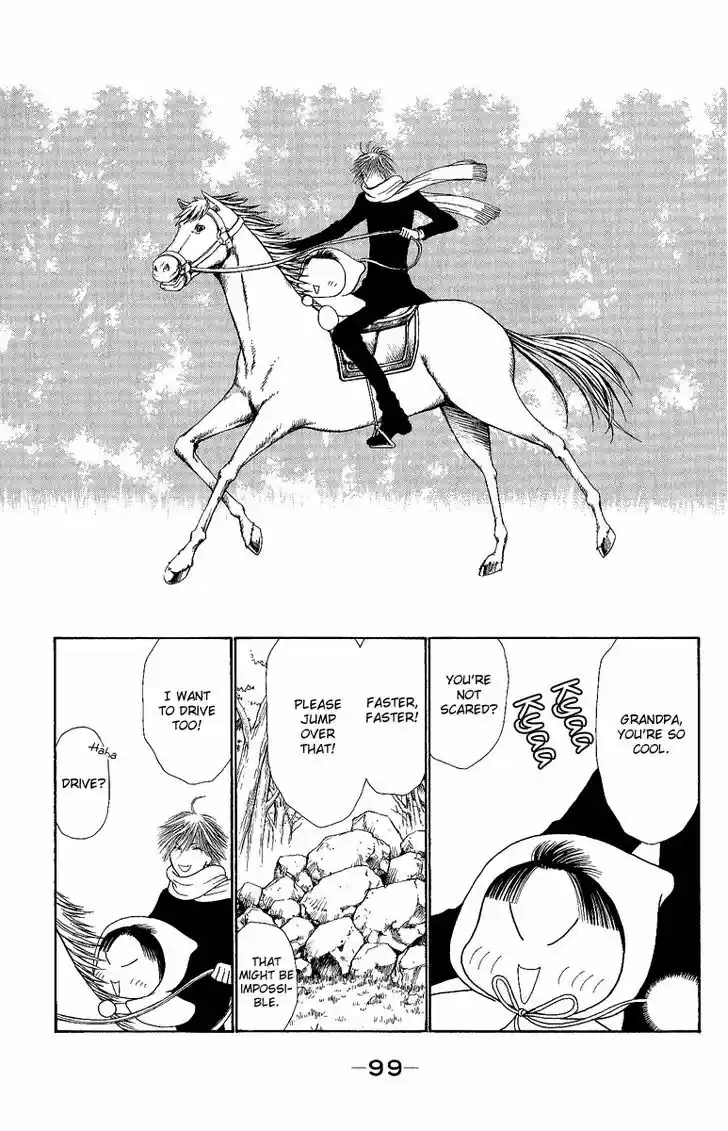 Yamato Nadeshiko Shichihenge 134