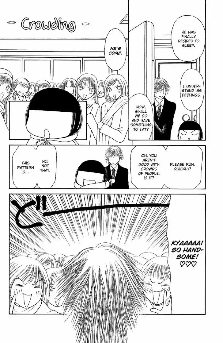 Yamato Nadeshiko Shichihenge 134