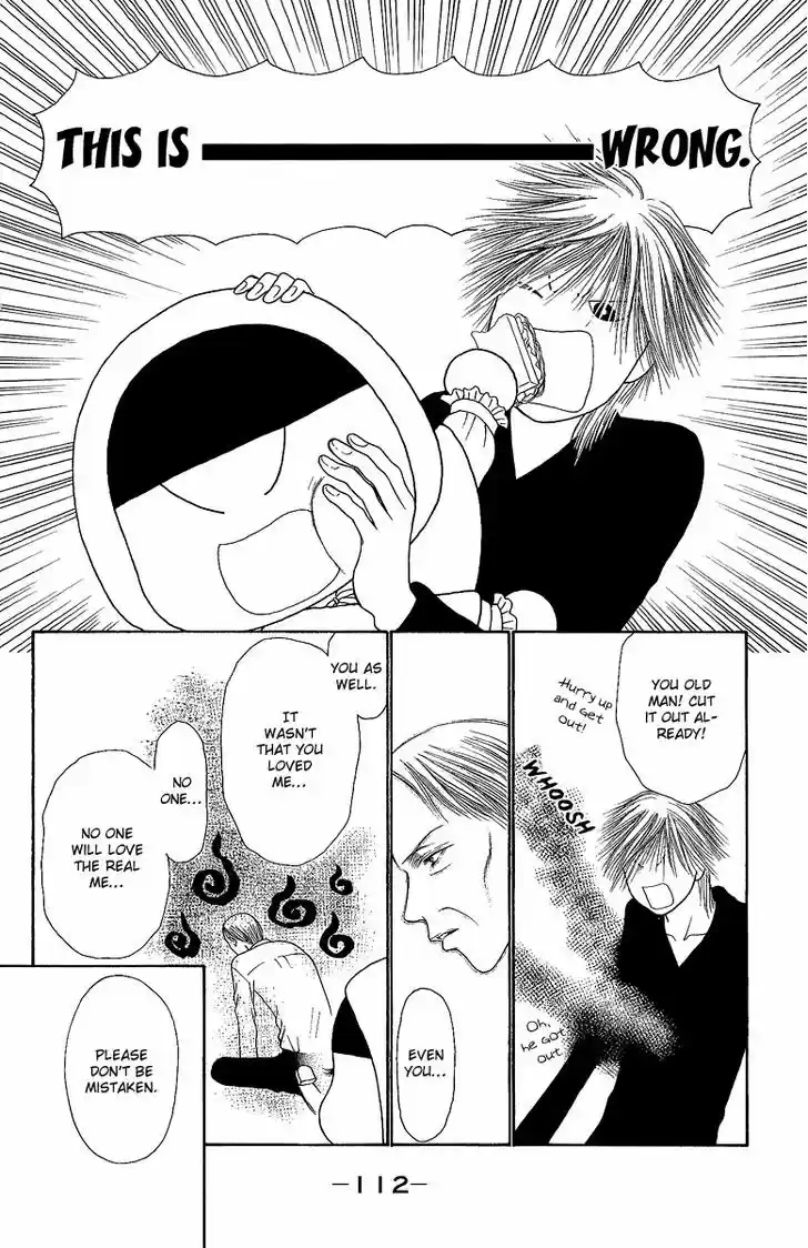 Yamato Nadeshiko Shichihenge 134