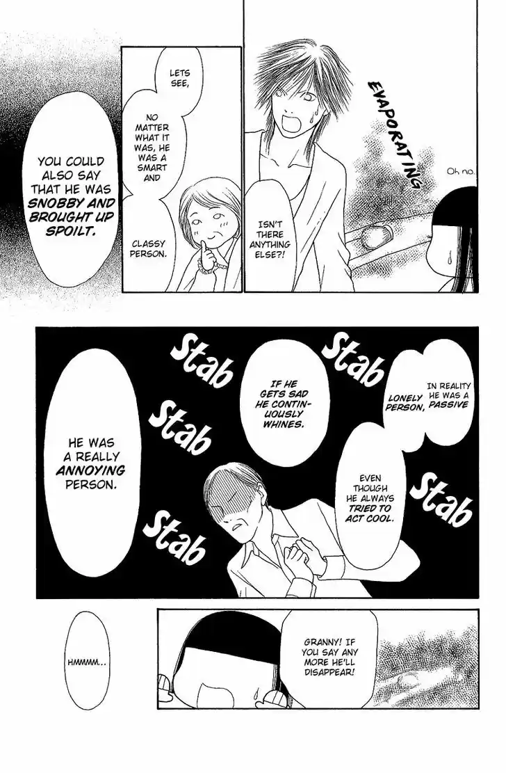 Yamato Nadeshiko Shichihenge 134