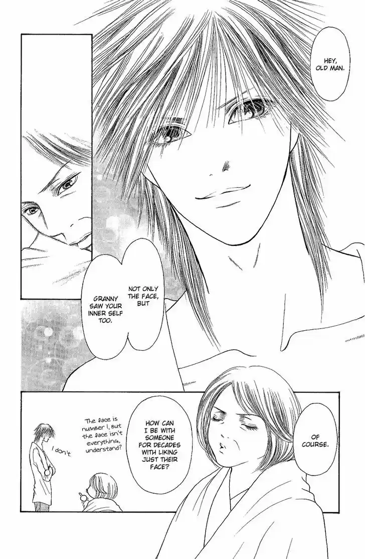 Yamato Nadeshiko Shichihenge 134