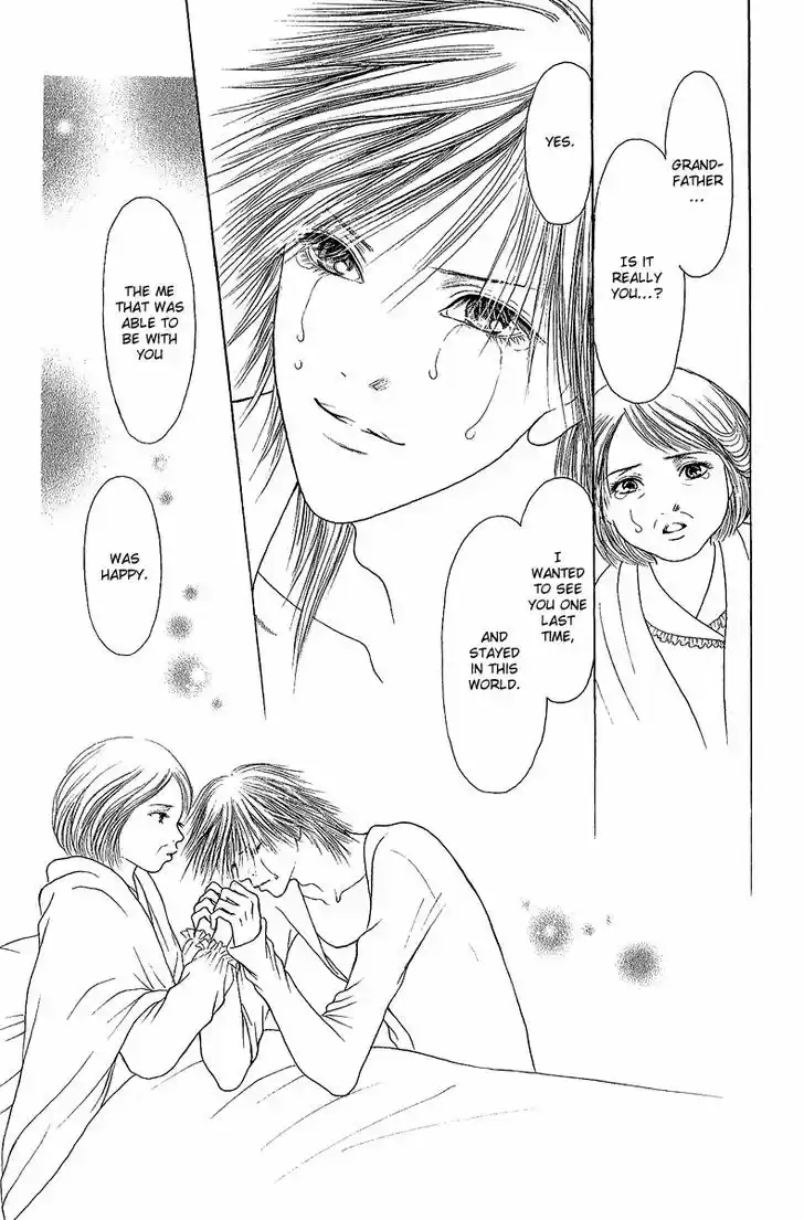 Yamato Nadeshiko Shichihenge 134