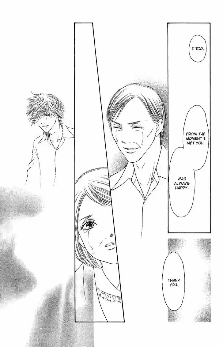 Yamato Nadeshiko Shichihenge 134