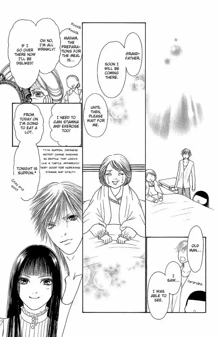 Yamato Nadeshiko Shichihenge 134