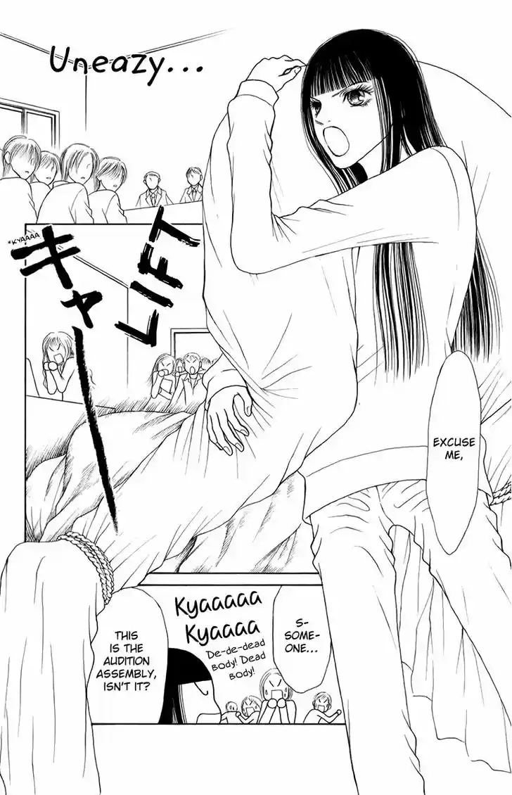 Yamato Nadeshiko Shichihenge 135