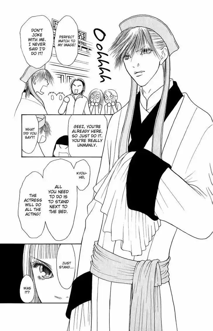 Yamato Nadeshiko Shichihenge 135