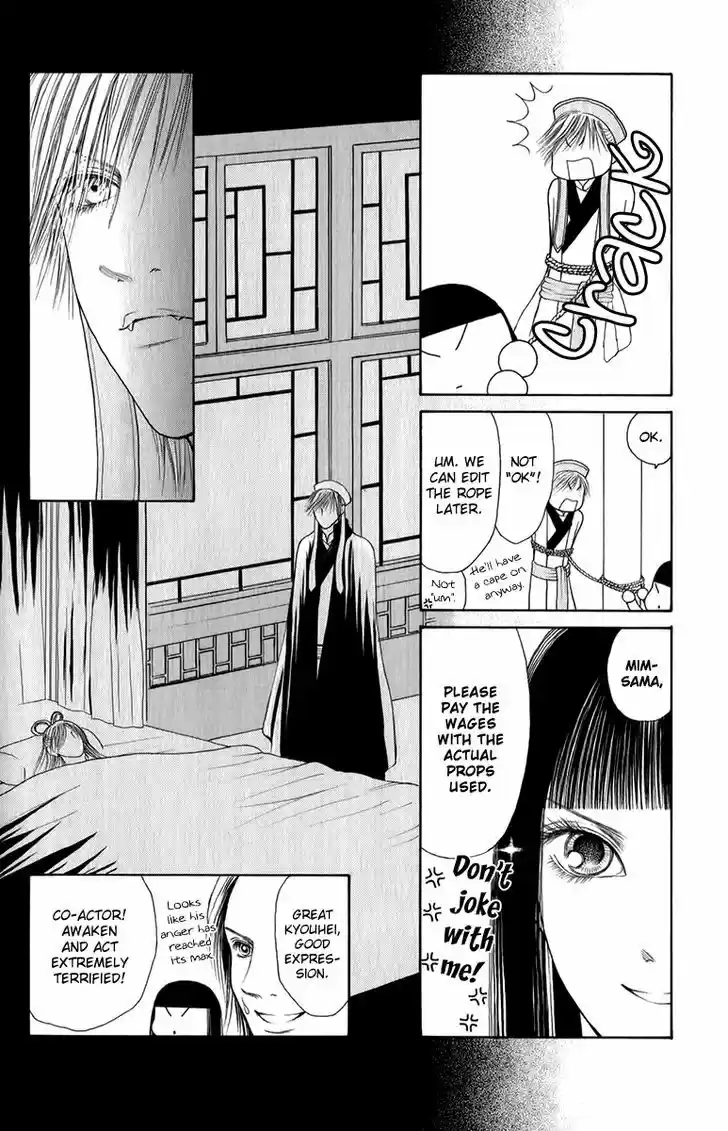 Yamato Nadeshiko Shichihenge 135