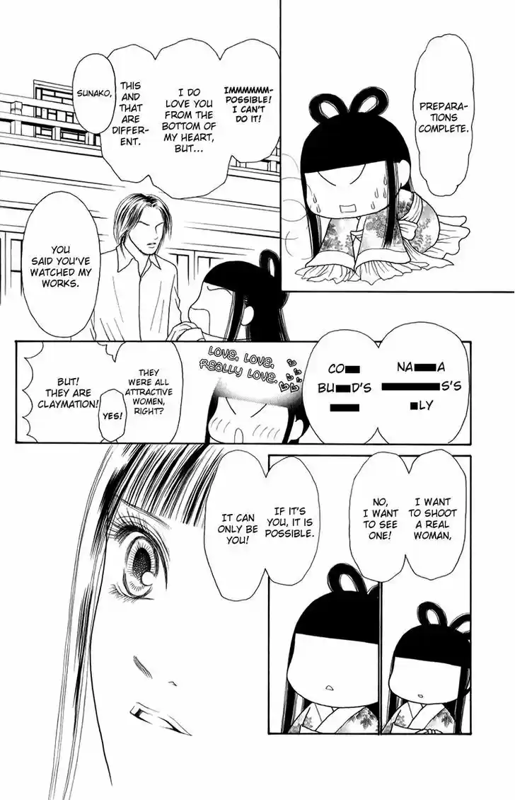 Yamato Nadeshiko Shichihenge 135