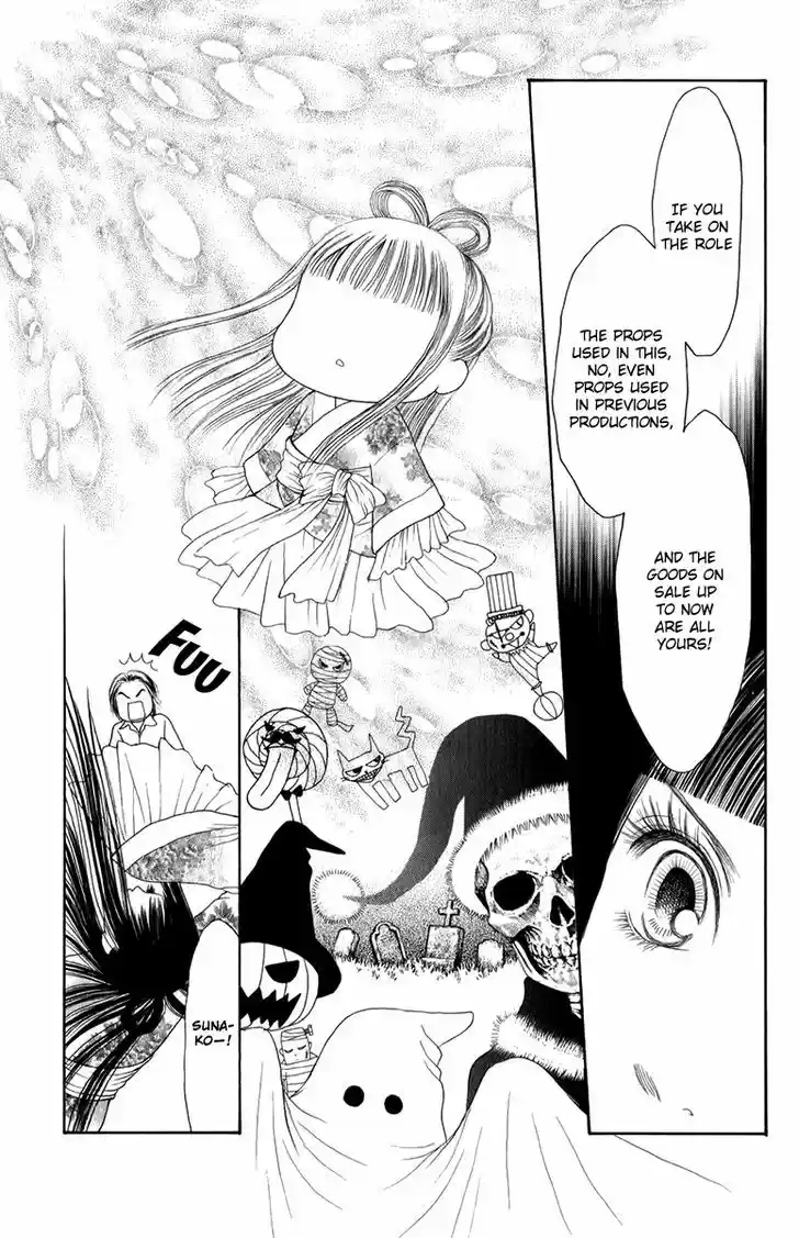 Yamato Nadeshiko Shichihenge 135