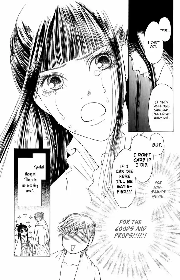 Yamato Nadeshiko Shichihenge 135