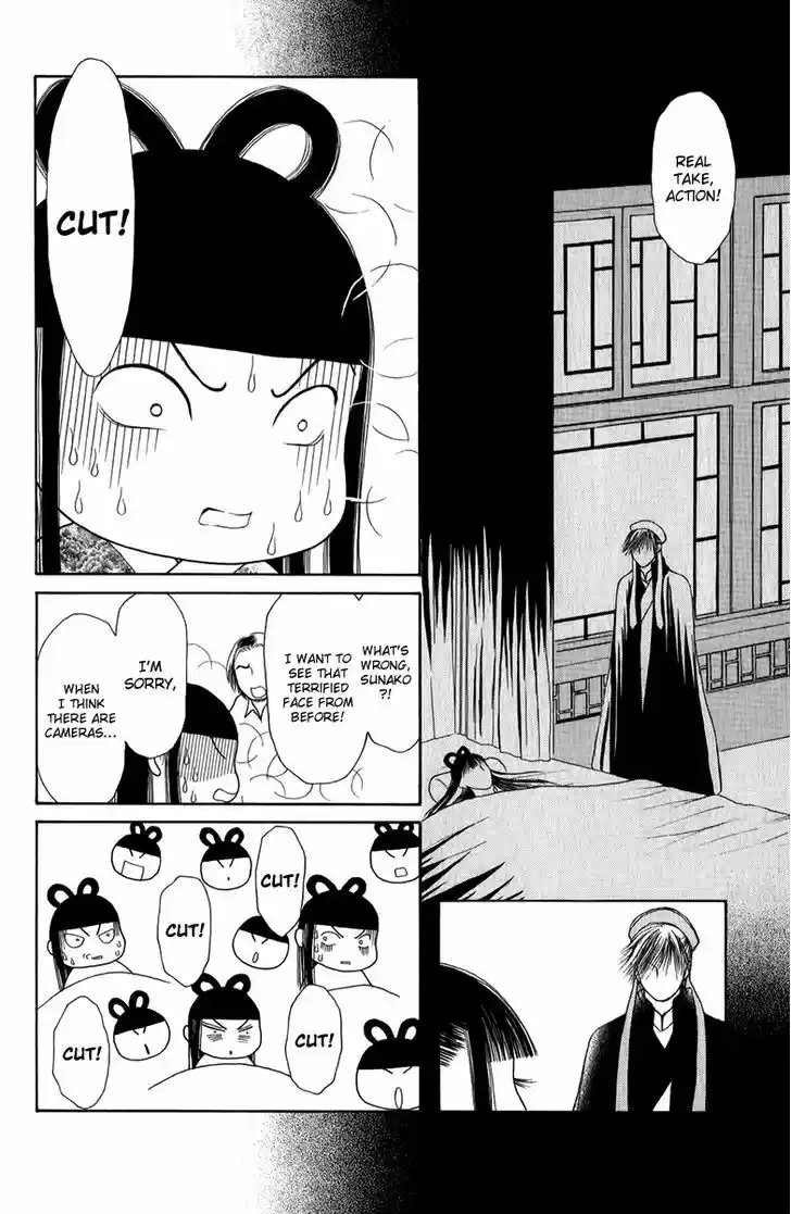 Yamato Nadeshiko Shichihenge 135