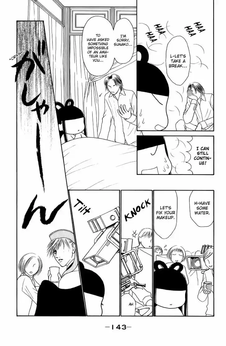 Yamato Nadeshiko Shichihenge 135