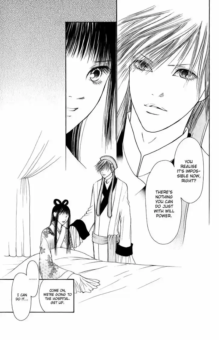 Yamato Nadeshiko Shichihenge 135