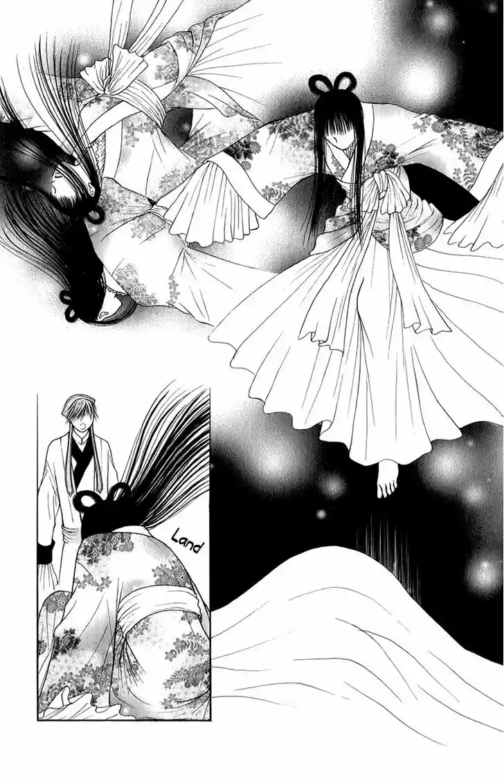 Yamato Nadeshiko Shichihenge 135