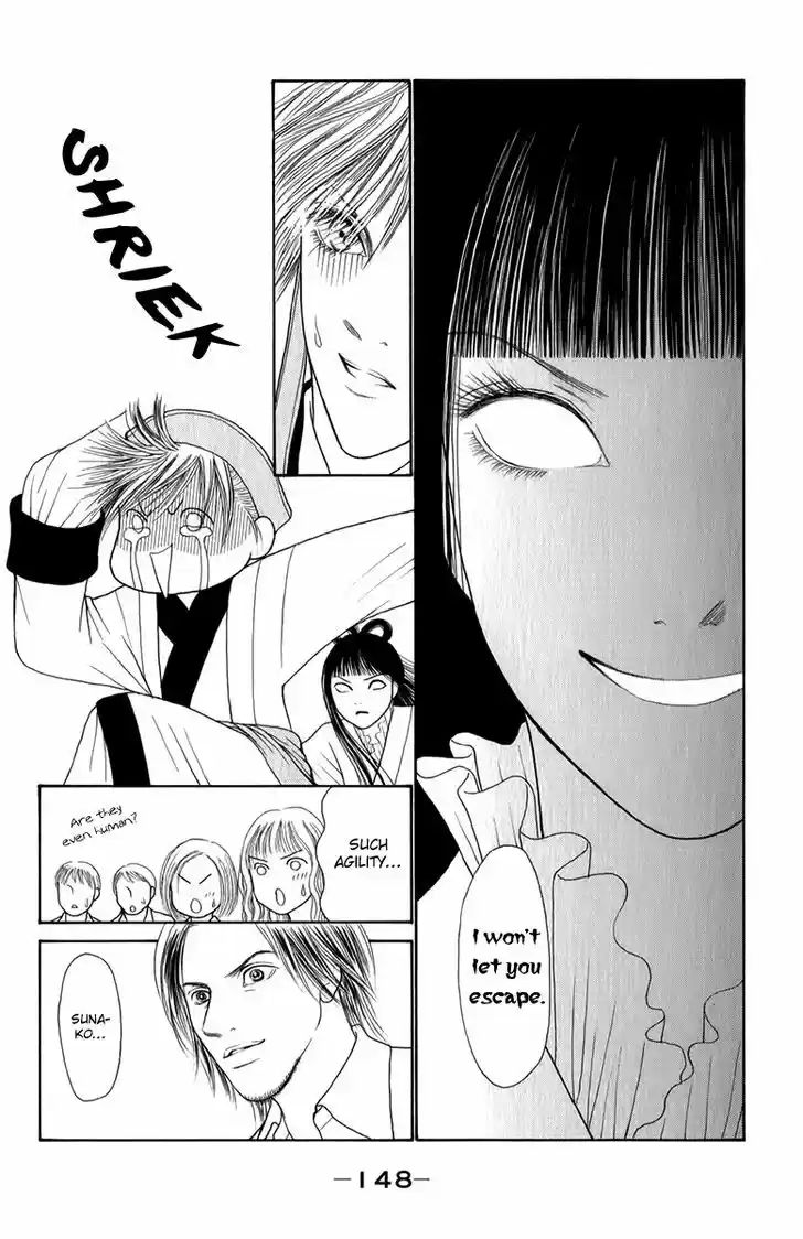 Yamato Nadeshiko Shichihenge 135