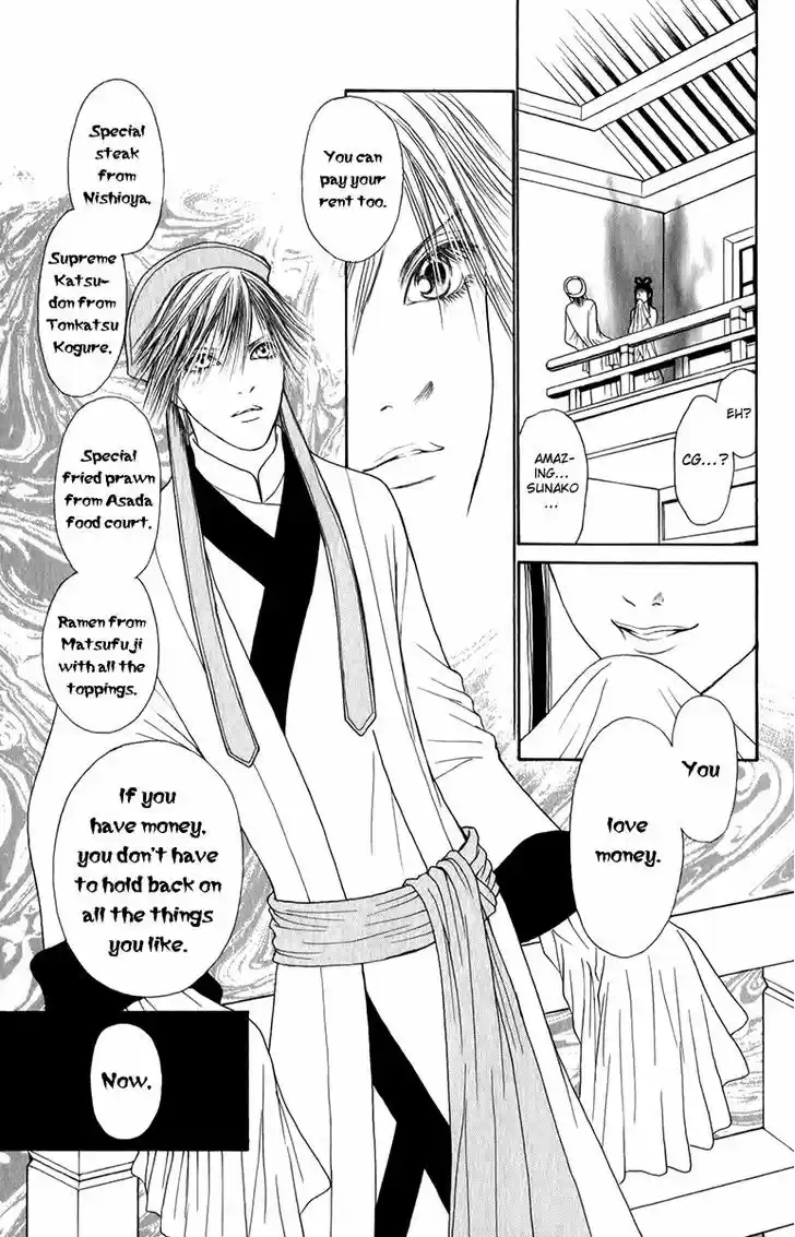 Yamato Nadeshiko Shichihenge 135