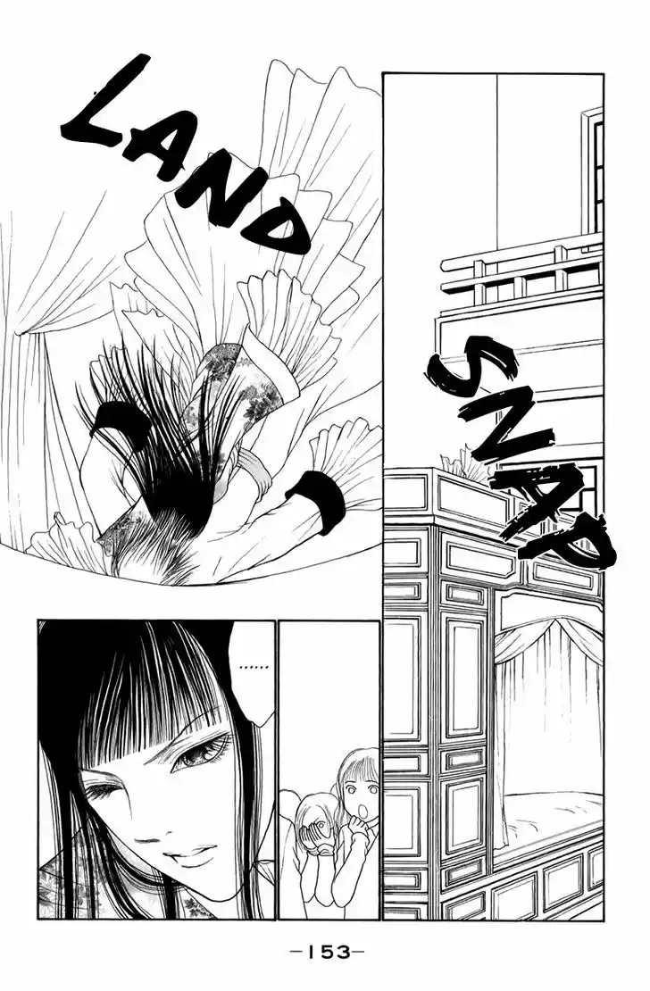 Yamato Nadeshiko Shichihenge 135