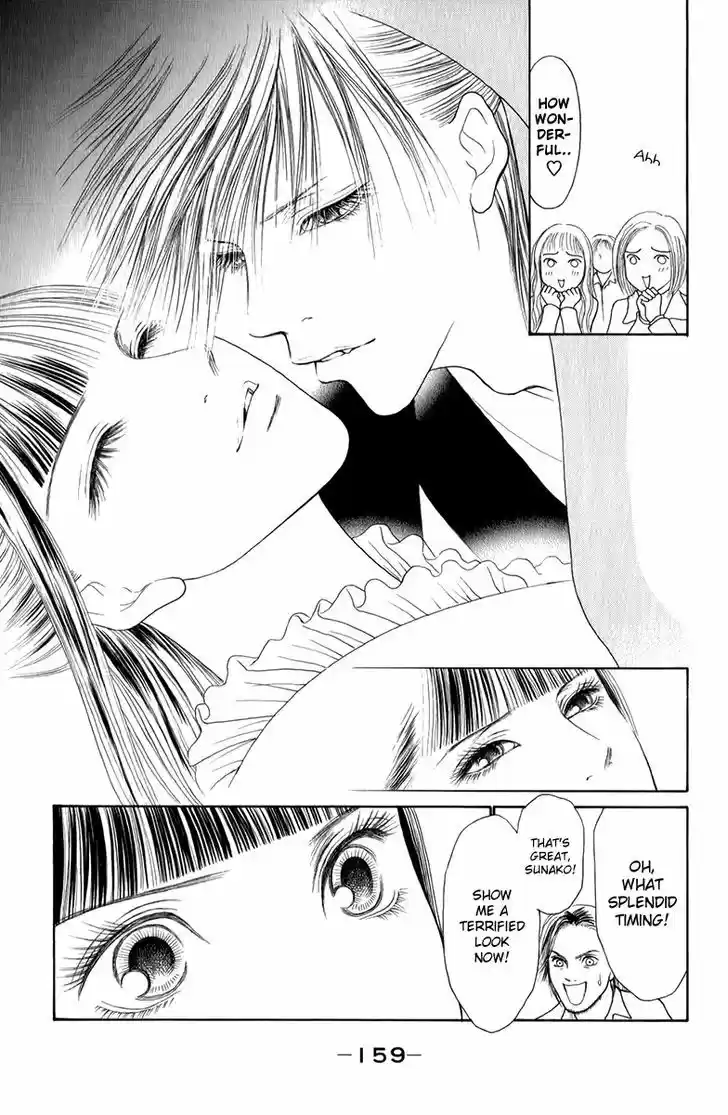 Yamato Nadeshiko Shichihenge 135