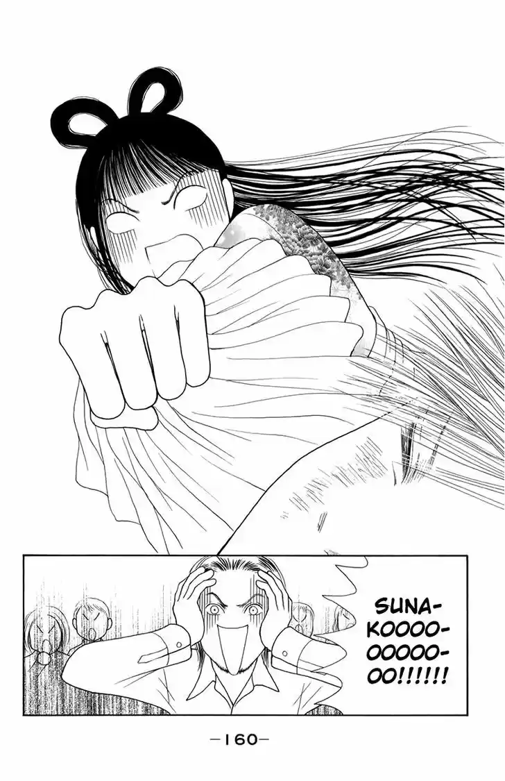 Yamato Nadeshiko Shichihenge 135