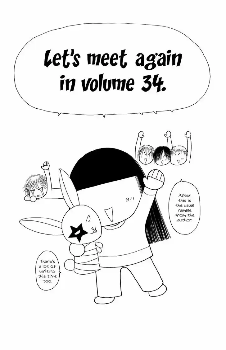 Yamato Nadeshiko Shichihenge 135