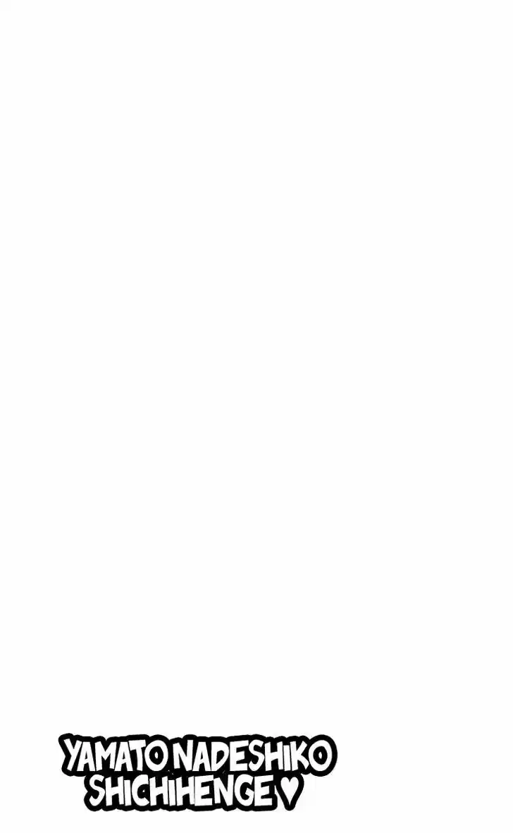 Yamato Nadeshiko Shichihenge 136