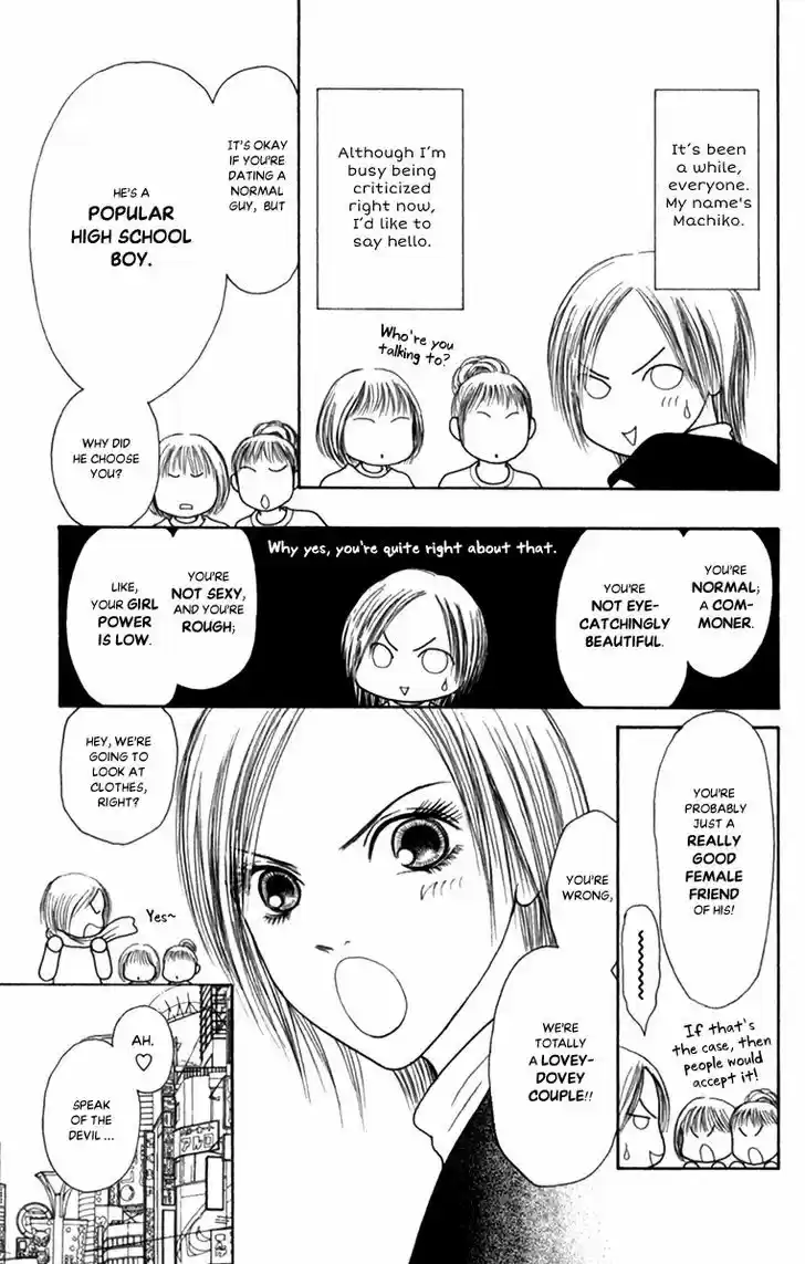 Yamato Nadeshiko Shichihenge 136