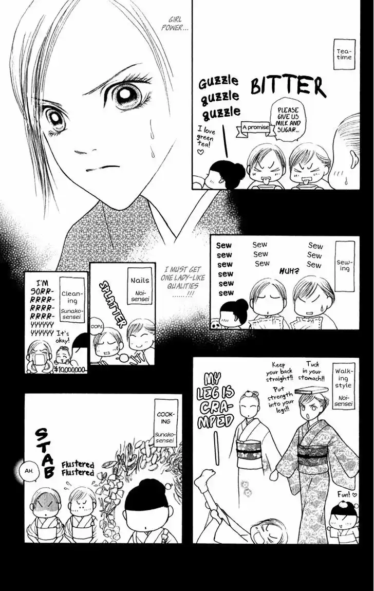 Yamato Nadeshiko Shichihenge 136