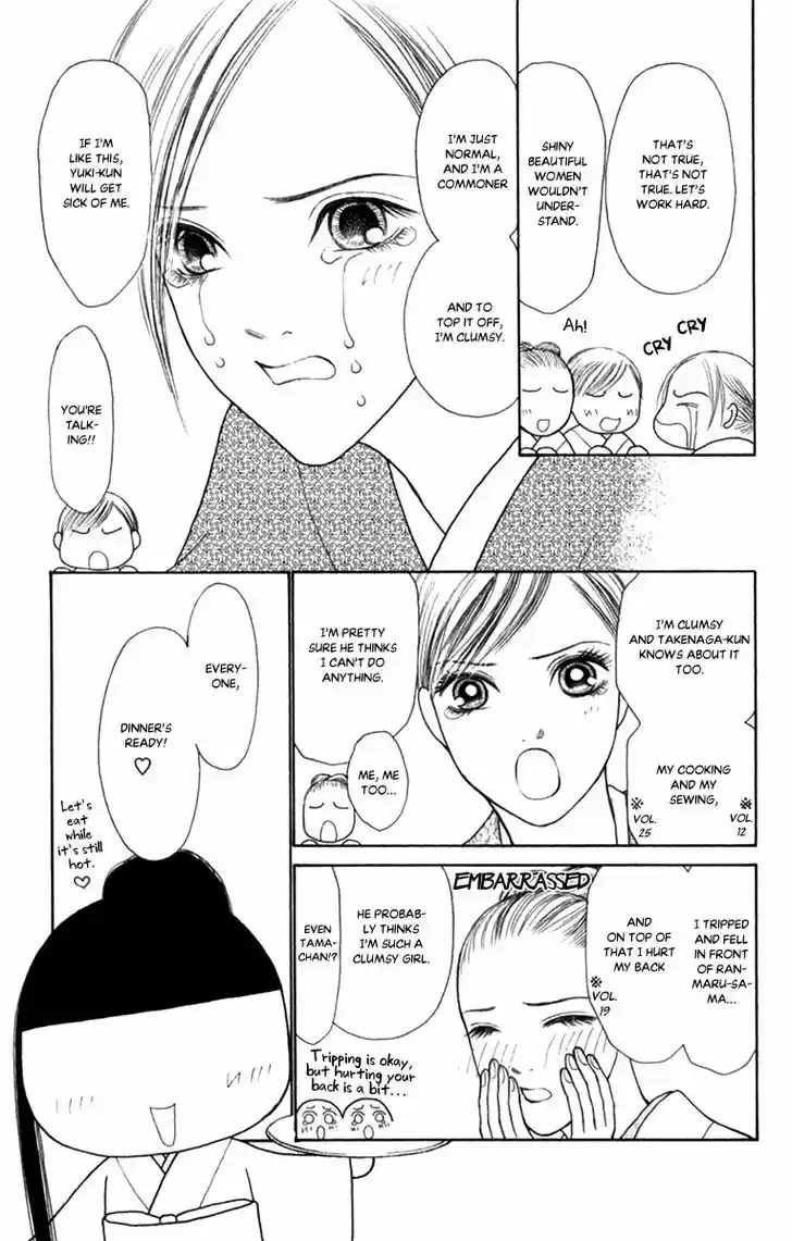 Yamato Nadeshiko Shichihenge 136