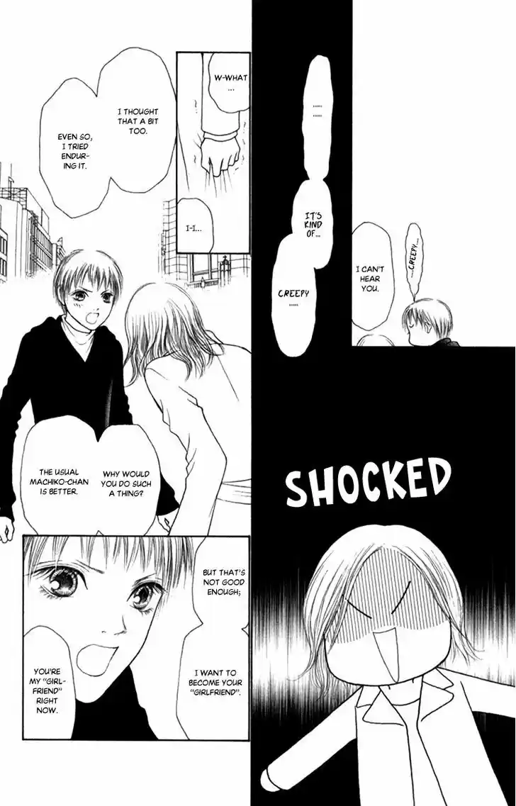 Yamato Nadeshiko Shichihenge 136