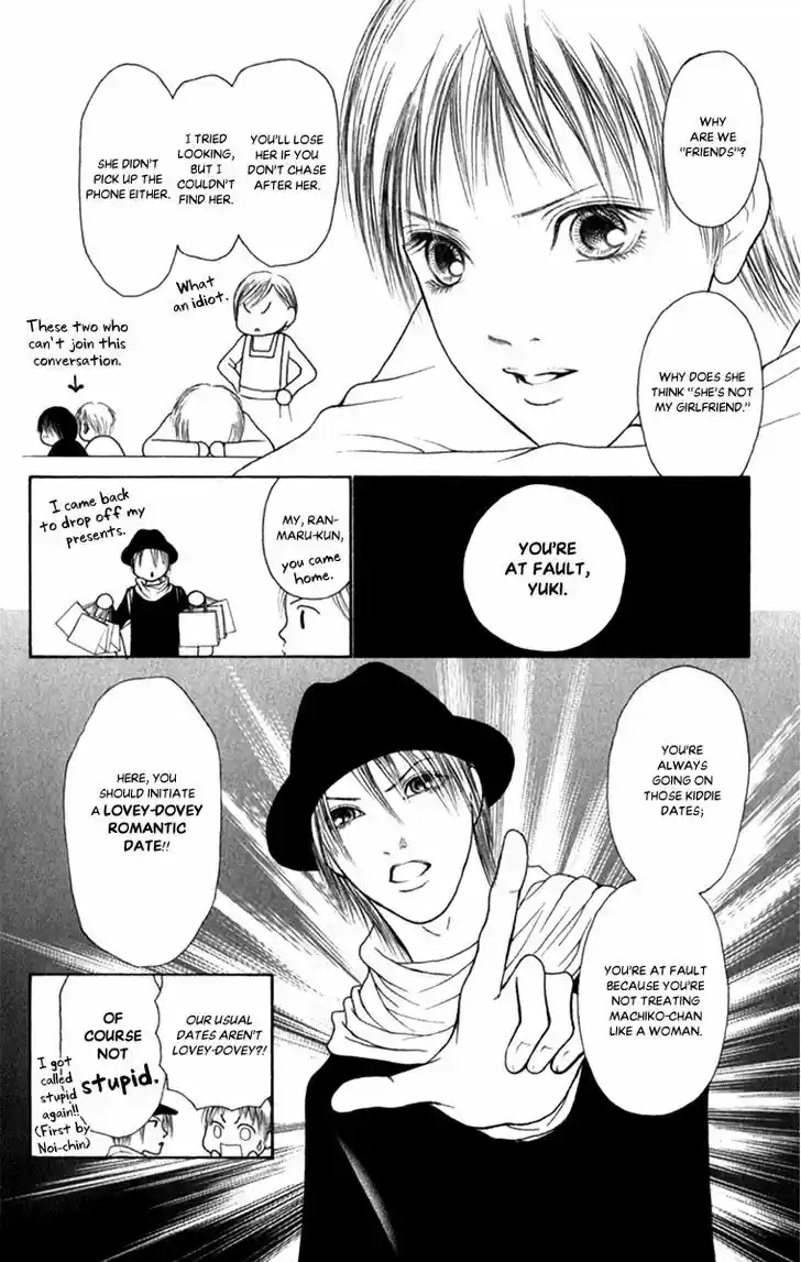 Yamato Nadeshiko Shichihenge 136