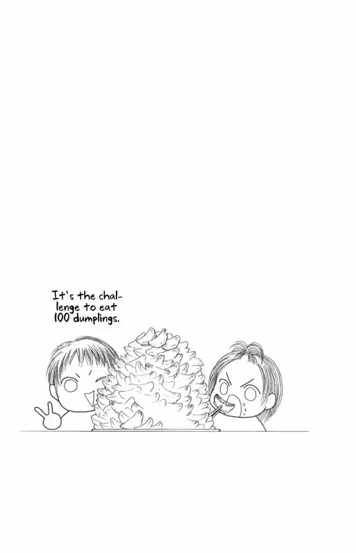 Yamato Nadeshiko Shichihenge 136