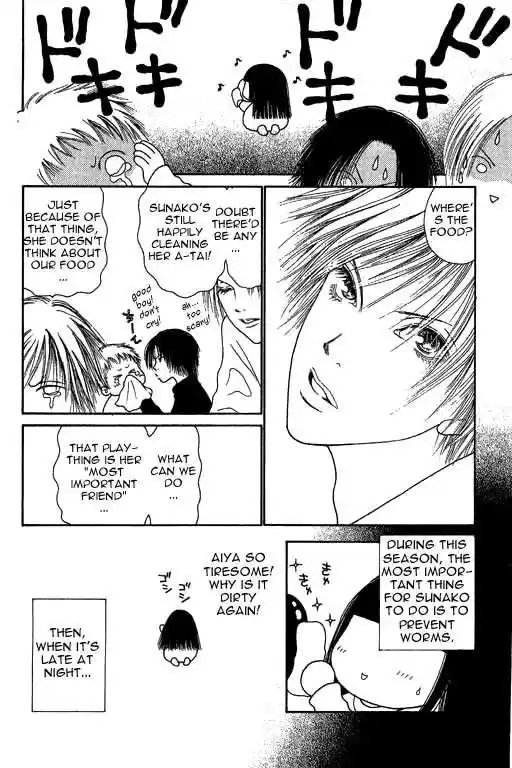 Yamato Nadeshiko Shichihenge 14