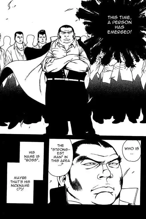 Yamato Nadeshiko Shichihenge 14