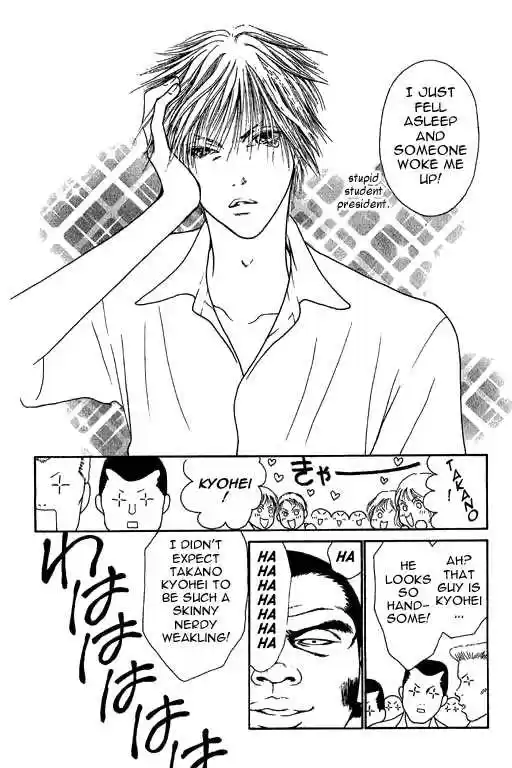 Yamato Nadeshiko Shichihenge 14