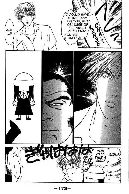 Yamato Nadeshiko Shichihenge 14