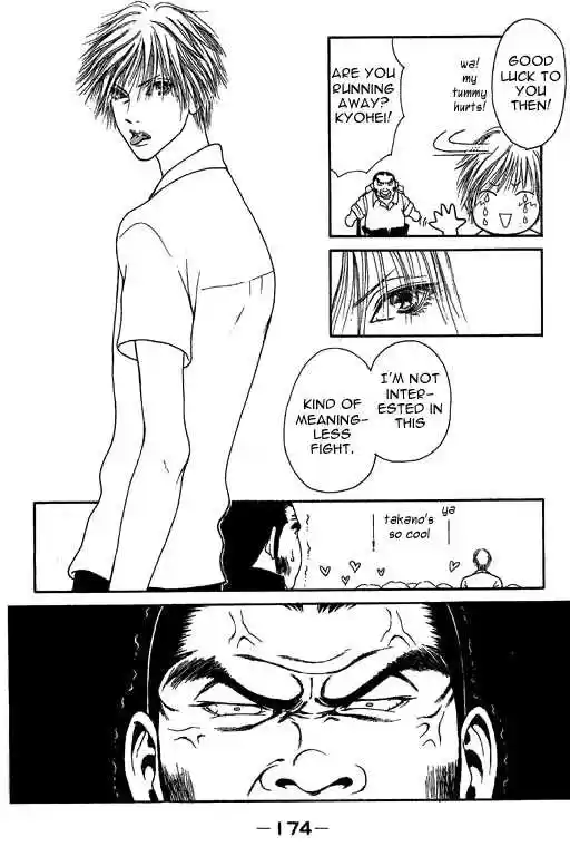 Yamato Nadeshiko Shichihenge 14