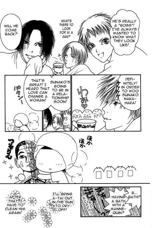 Yamato Nadeshiko Shichihenge 14