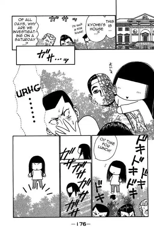 Yamato Nadeshiko Shichihenge 14