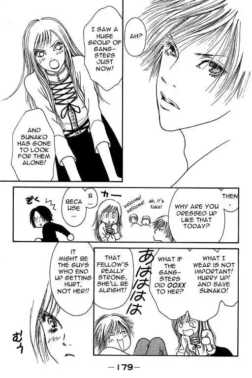 Yamato Nadeshiko Shichihenge 14