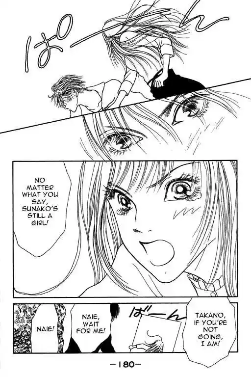 Yamato Nadeshiko Shichihenge 14