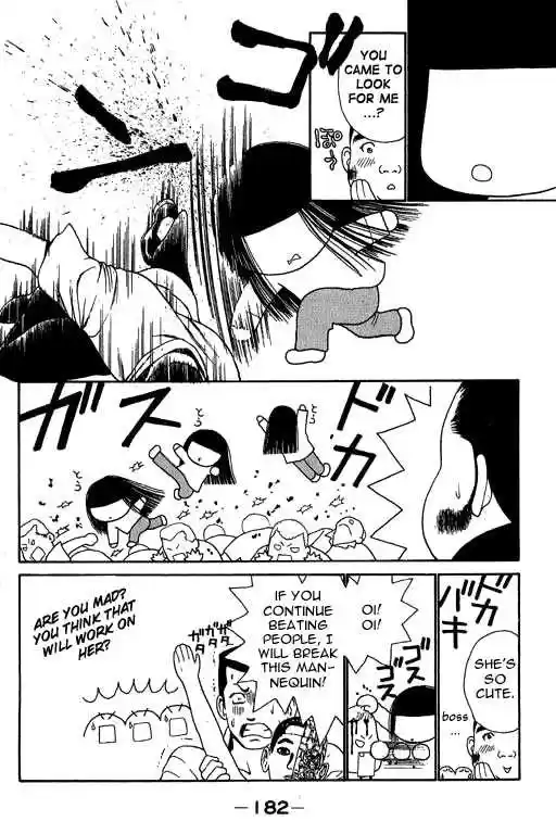 Yamato Nadeshiko Shichihenge 14