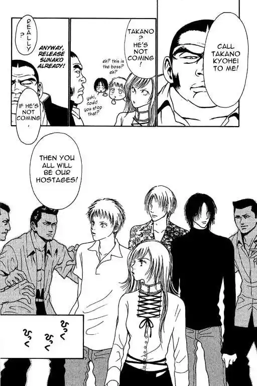 Yamato Nadeshiko Shichihenge 14